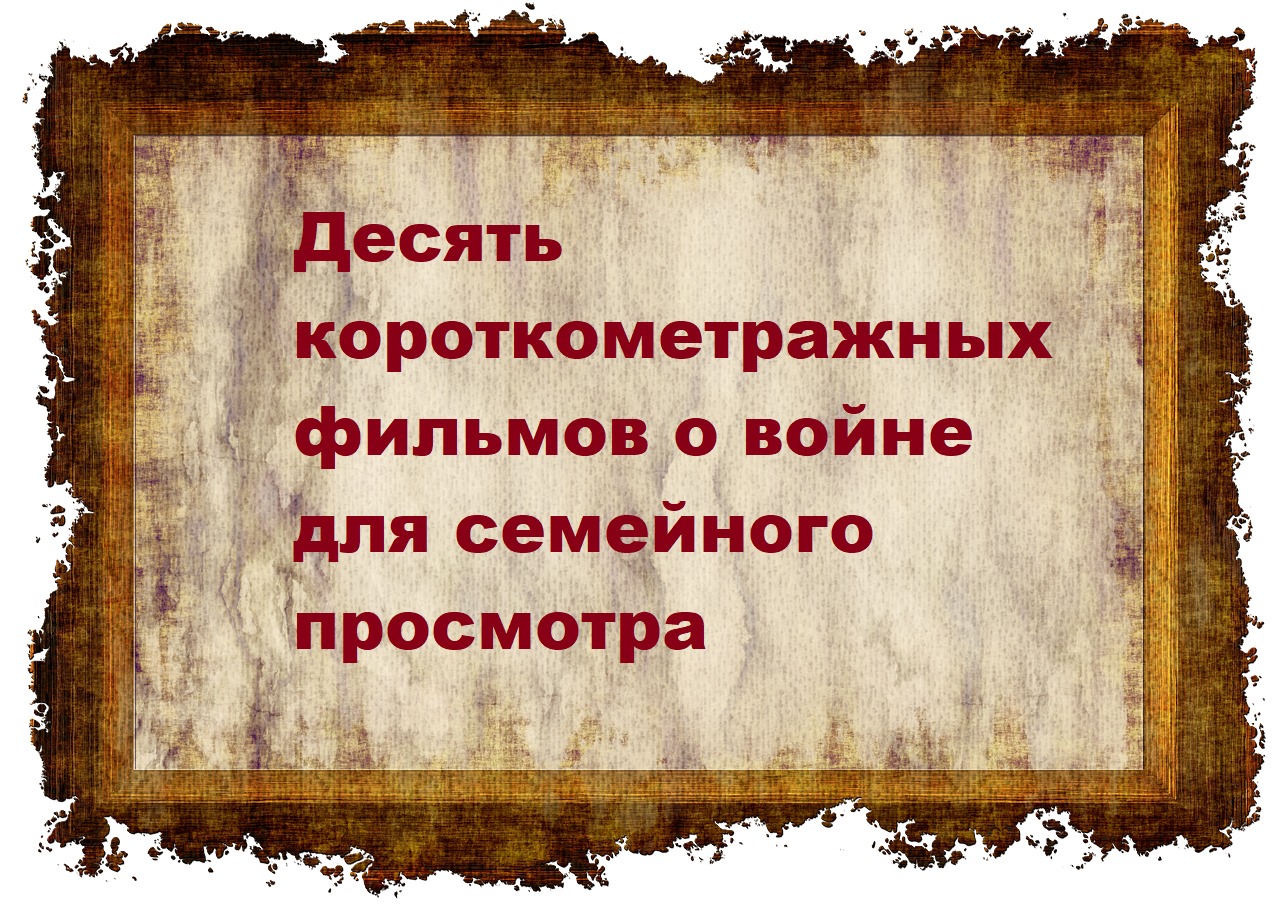 Организация Исследовательской И Проектной Деятельности Школьников.