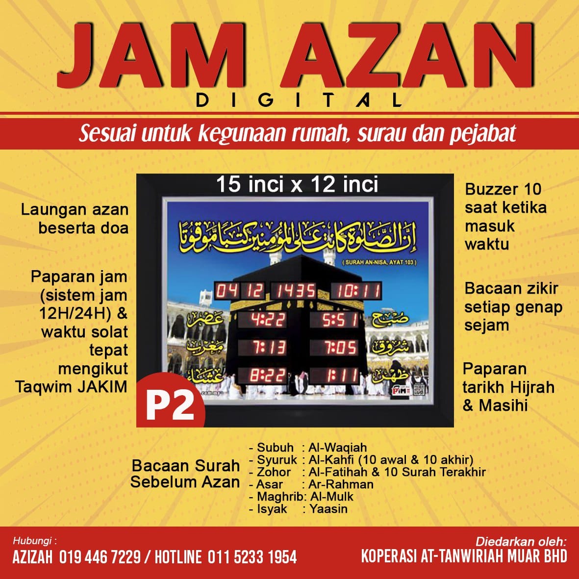 Koperasi At Tanwiriah Muar Berhad Home Facebook