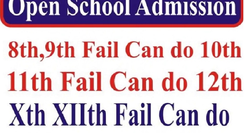 Howrah Tutorial Centre