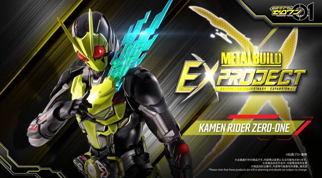 LBUILD 仮面ライダーゼロワン LBUILD 仮面ライダーゼロワン METAL BUILD KAMEN RIDER ZERO-ONE