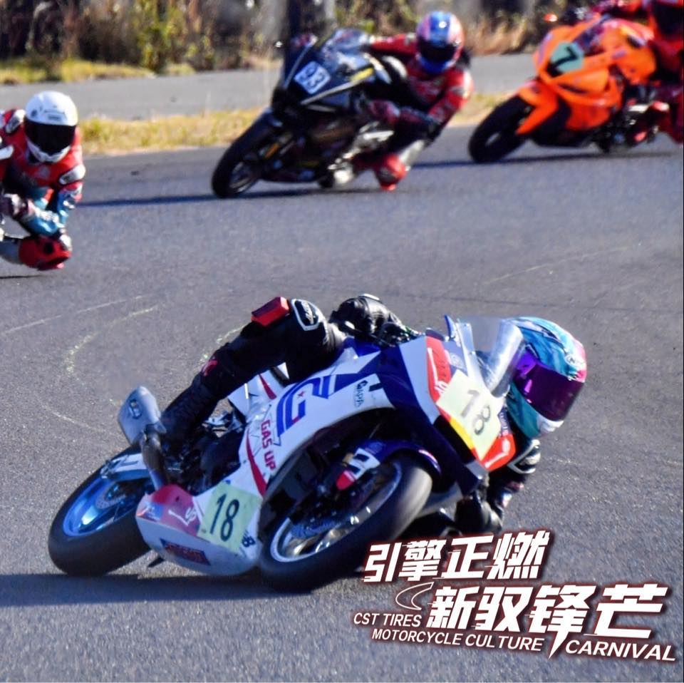 R9初體驗（未賽道化） 幫客戶試R9，落地只騎1500km，出廠配置普利司通胎，避震不舒服，幫忙調適調適 感謝客戶小將給我這機會，也讓我解鎖雅 ...