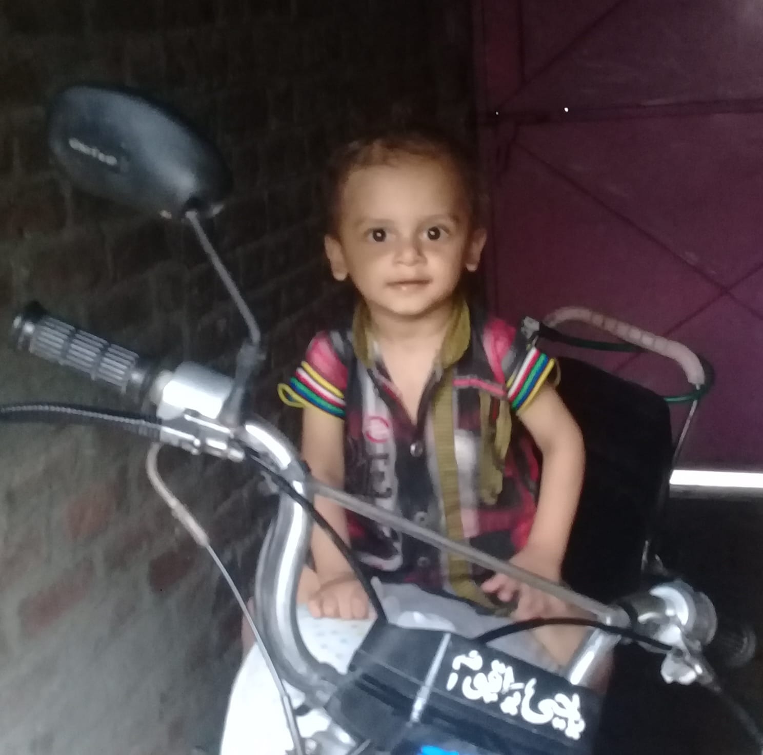 Hasnain Rajpoot