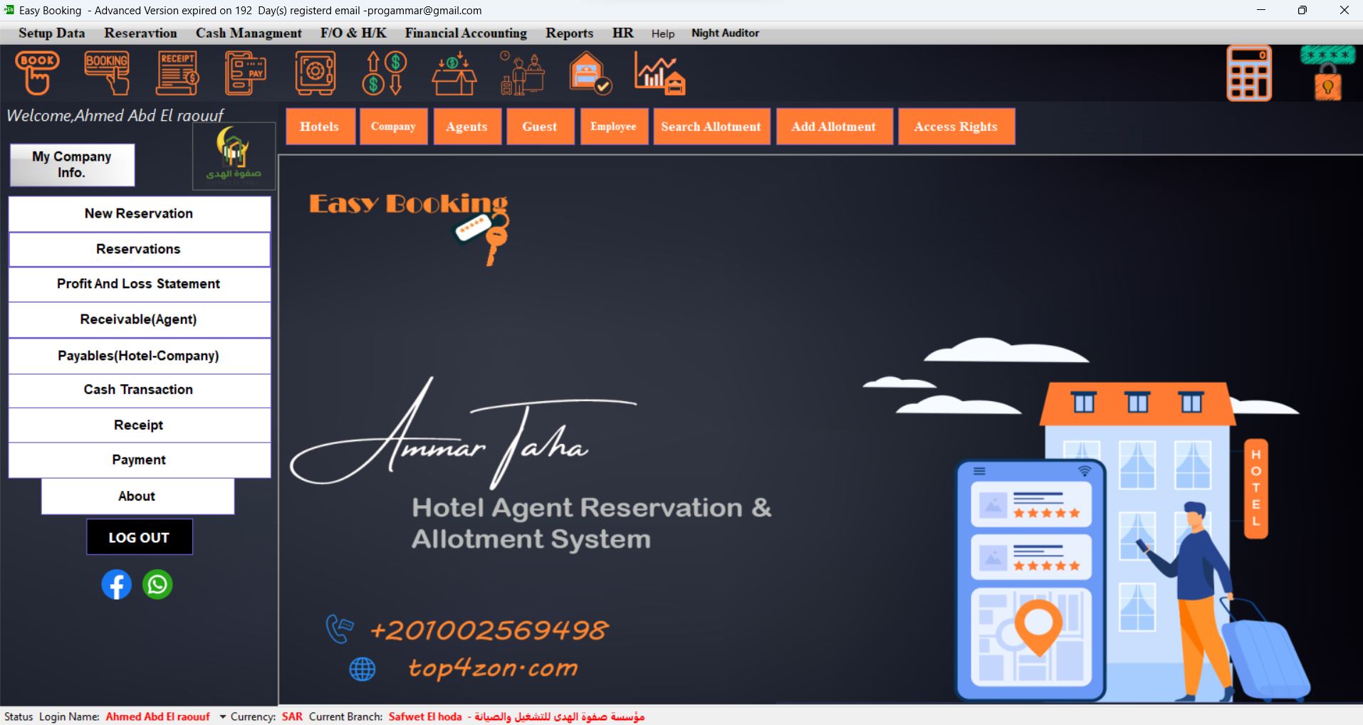 EasyBooking - برنامج لإدارة شركات السياحة وأنظمة الألوتمنت | Cairo