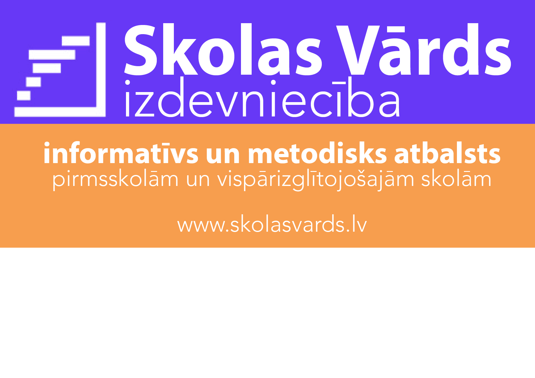 izdevniec-ba-skolas-v-rds-riga