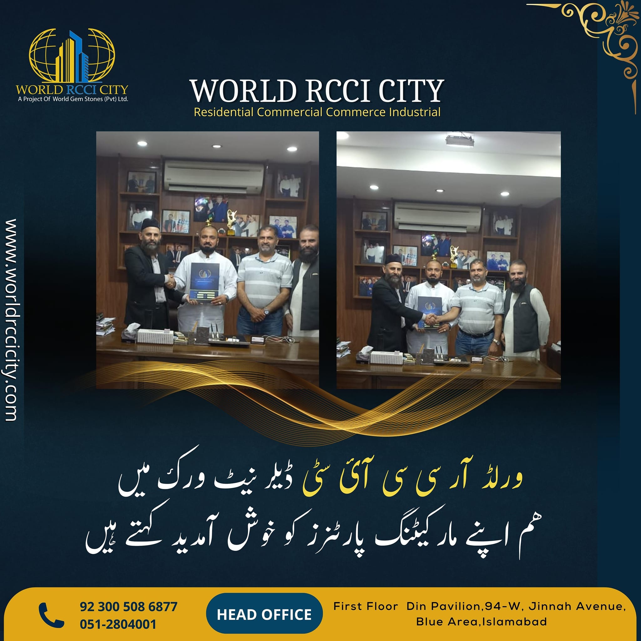 World Group of Company's Islamabad/Rawalpindi Pakistan - Home