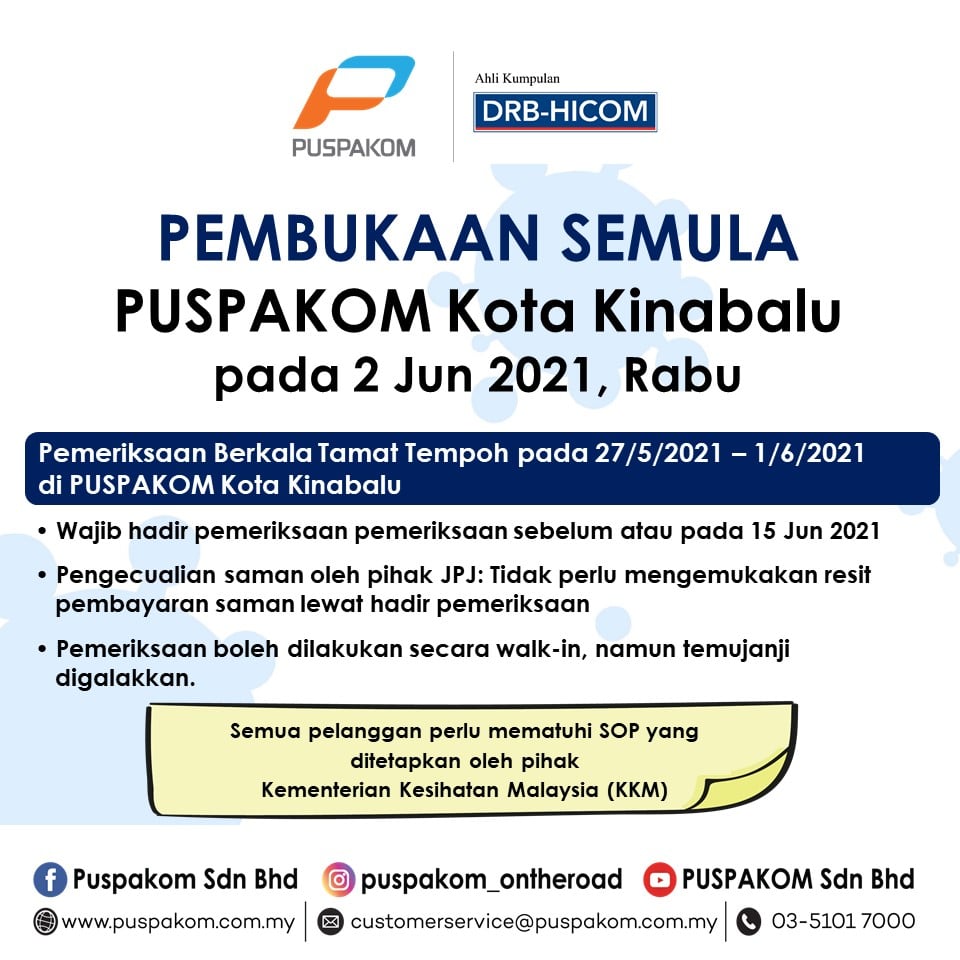 Puspakom Sdn Bhd Photos Facebook