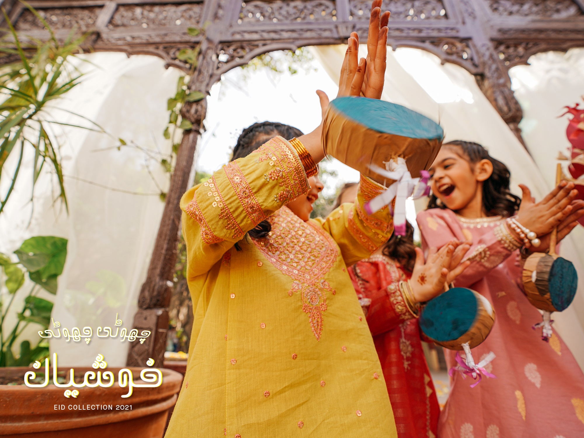 Ethnic - The festivity of Eid is made infectious by...