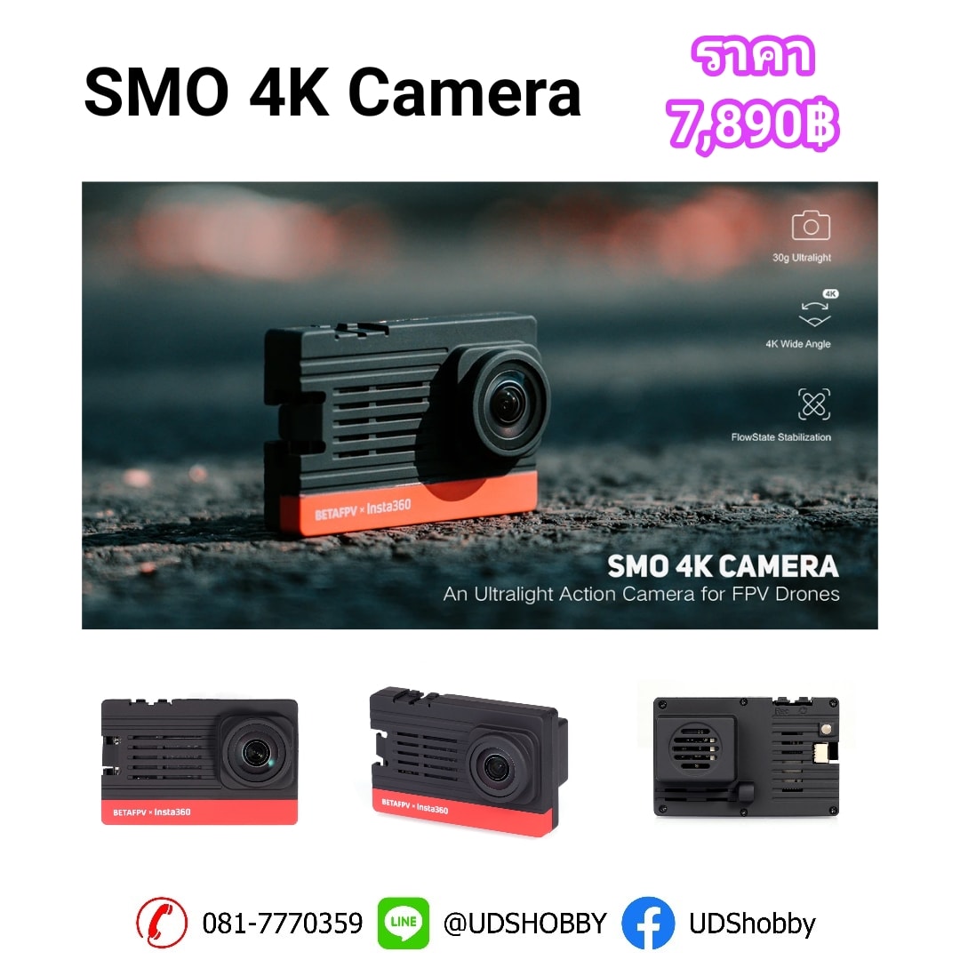 SMO 4K Camera 7,890.- มีของพร้อมส่งคะ Specification Item: SMO 4K Camera ...