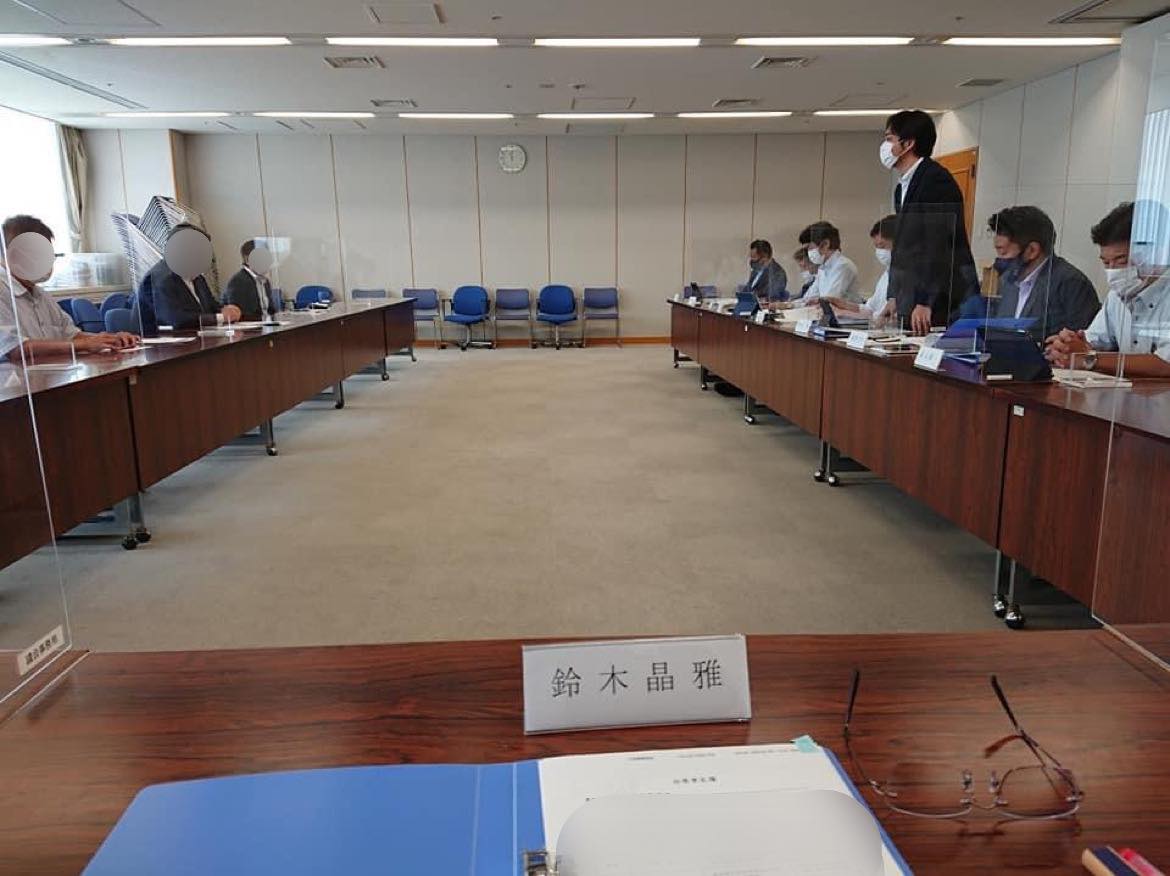 大田区議会議員 伊佐治 剛 หน าหล ก Facebook