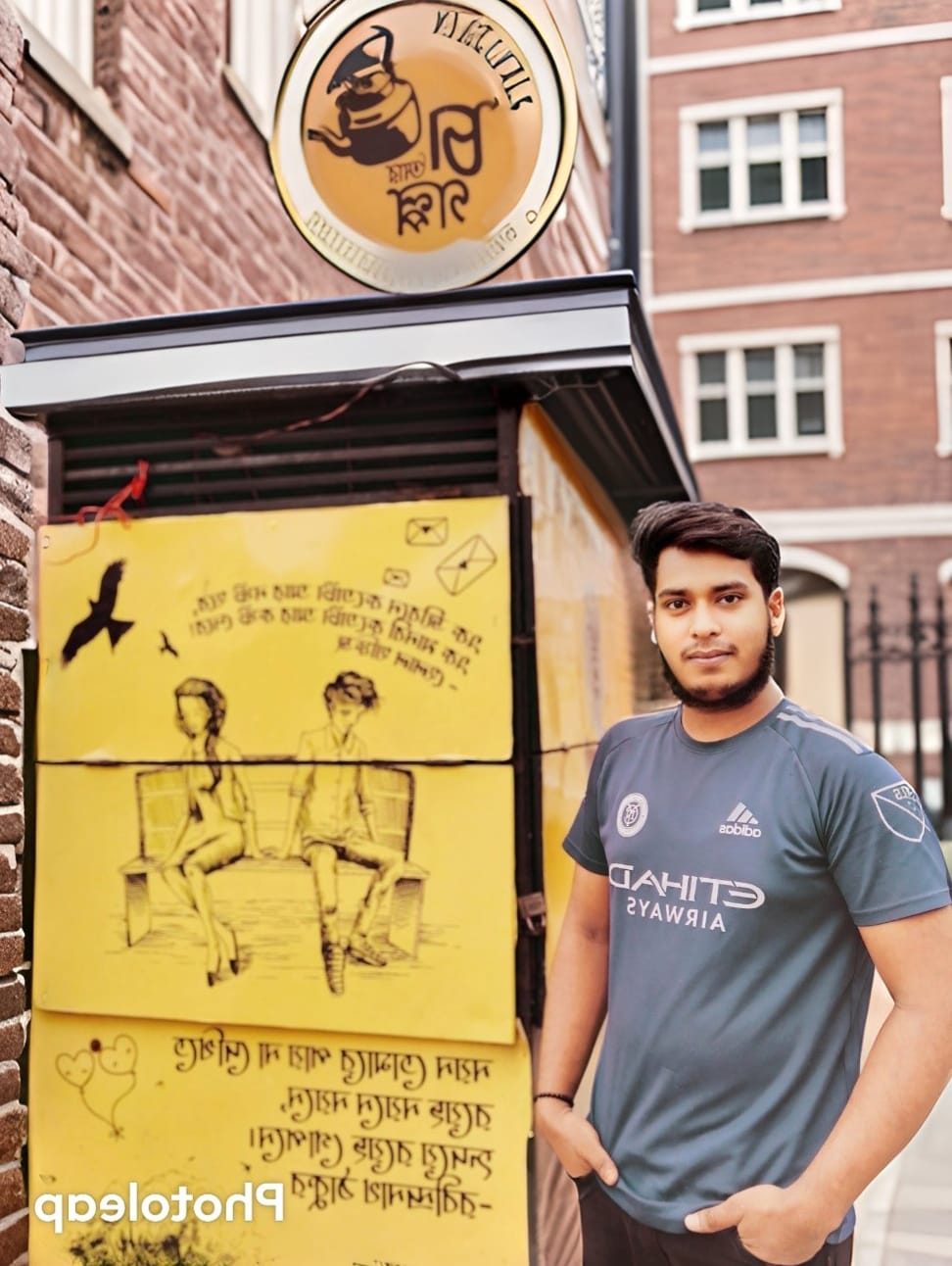 Mohammad Raju officials | Dhaka
