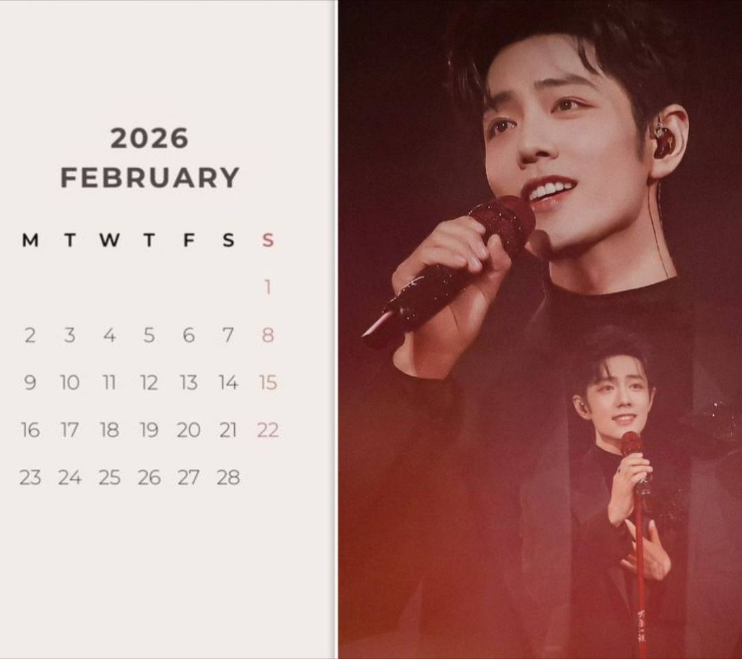 Xiao Zhan 's Friends | February, Chapter 2 of 12 | Facebook