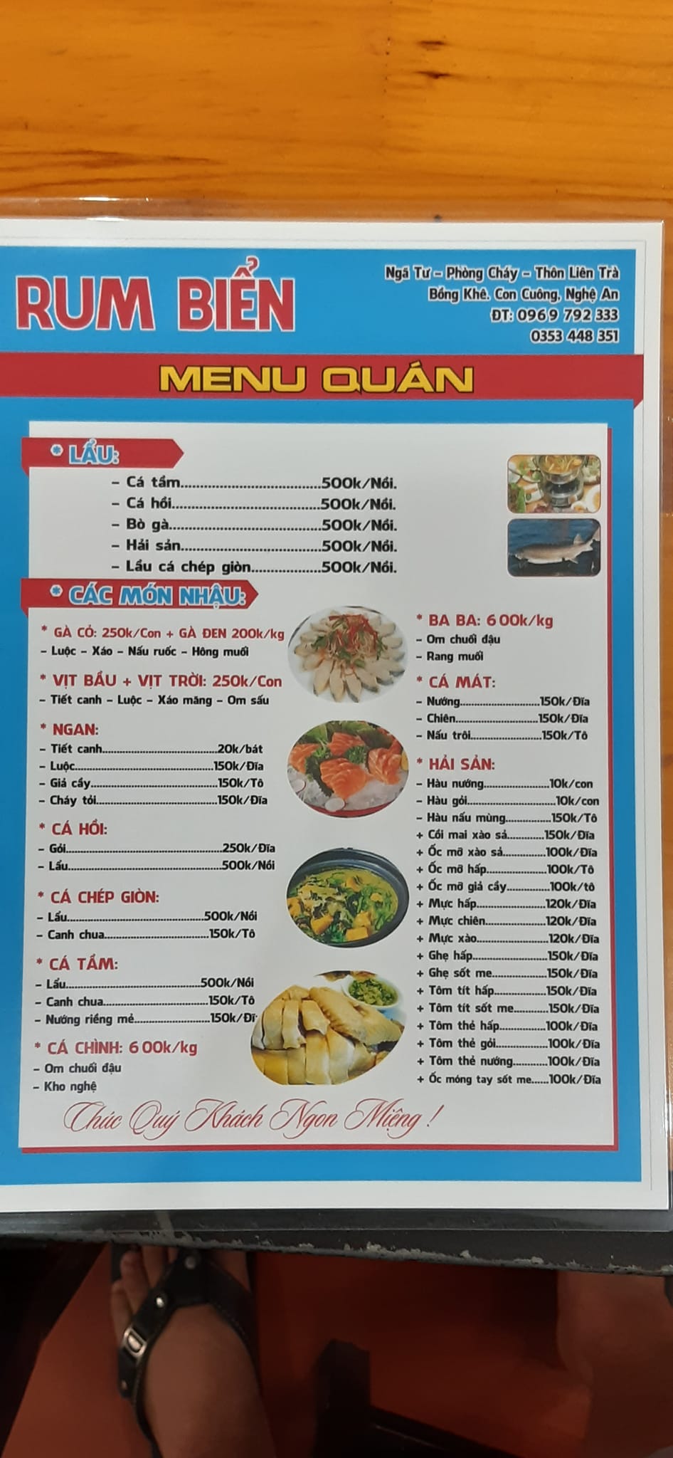 Nhà Hàng Rum Biển added a new photo. - Nhà Hàng Rum Biển