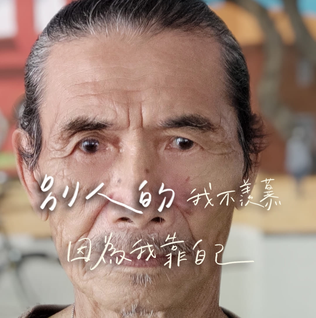 头晕头痛的开关！这个地方经常推按，神清气爽一身轻松！ | Chin Wah Hu