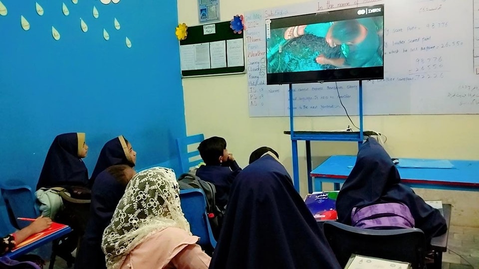 Direction School - Amina Campus | Chichawatni