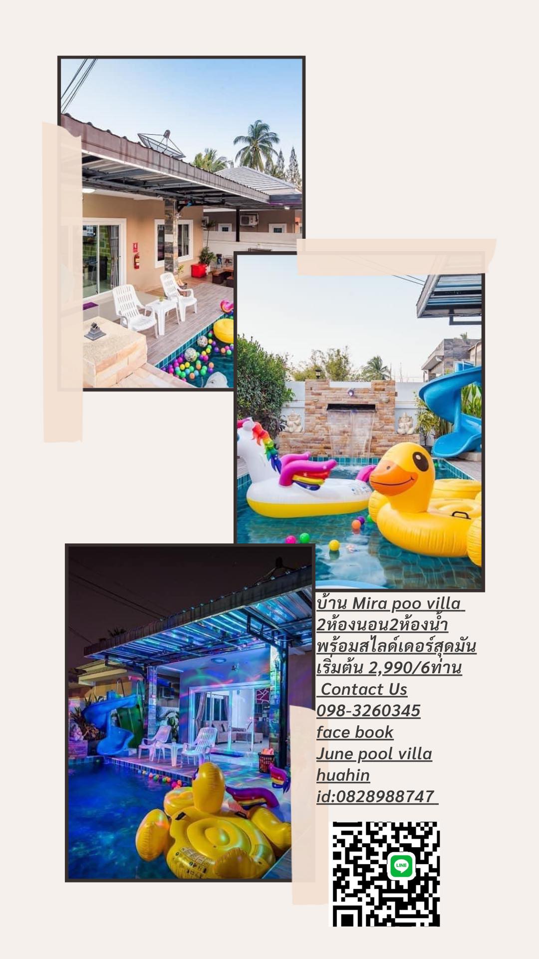 June pool villa huahin | Hua Hin