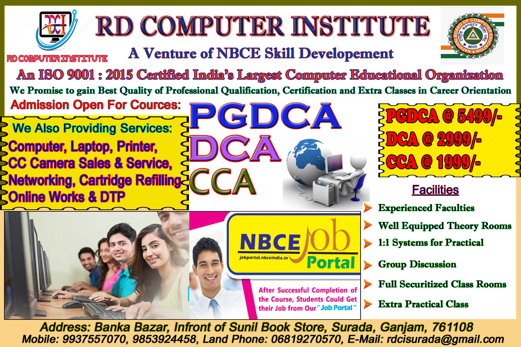 RD Computer Institute | Surada