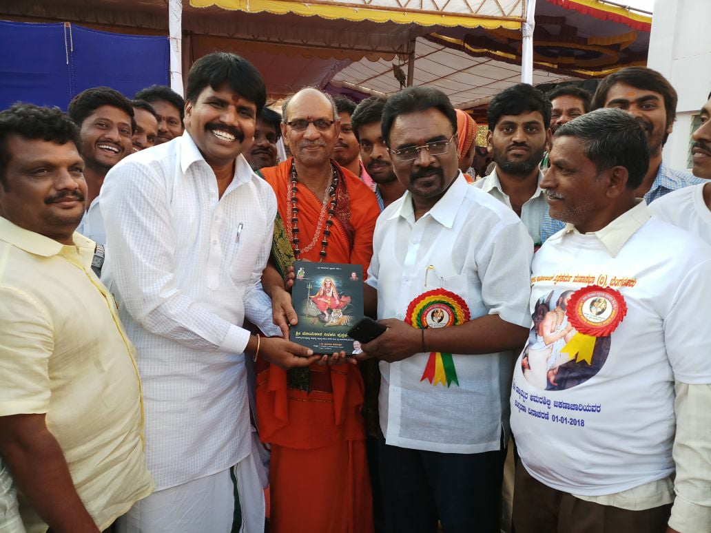 UDAYA RAVI