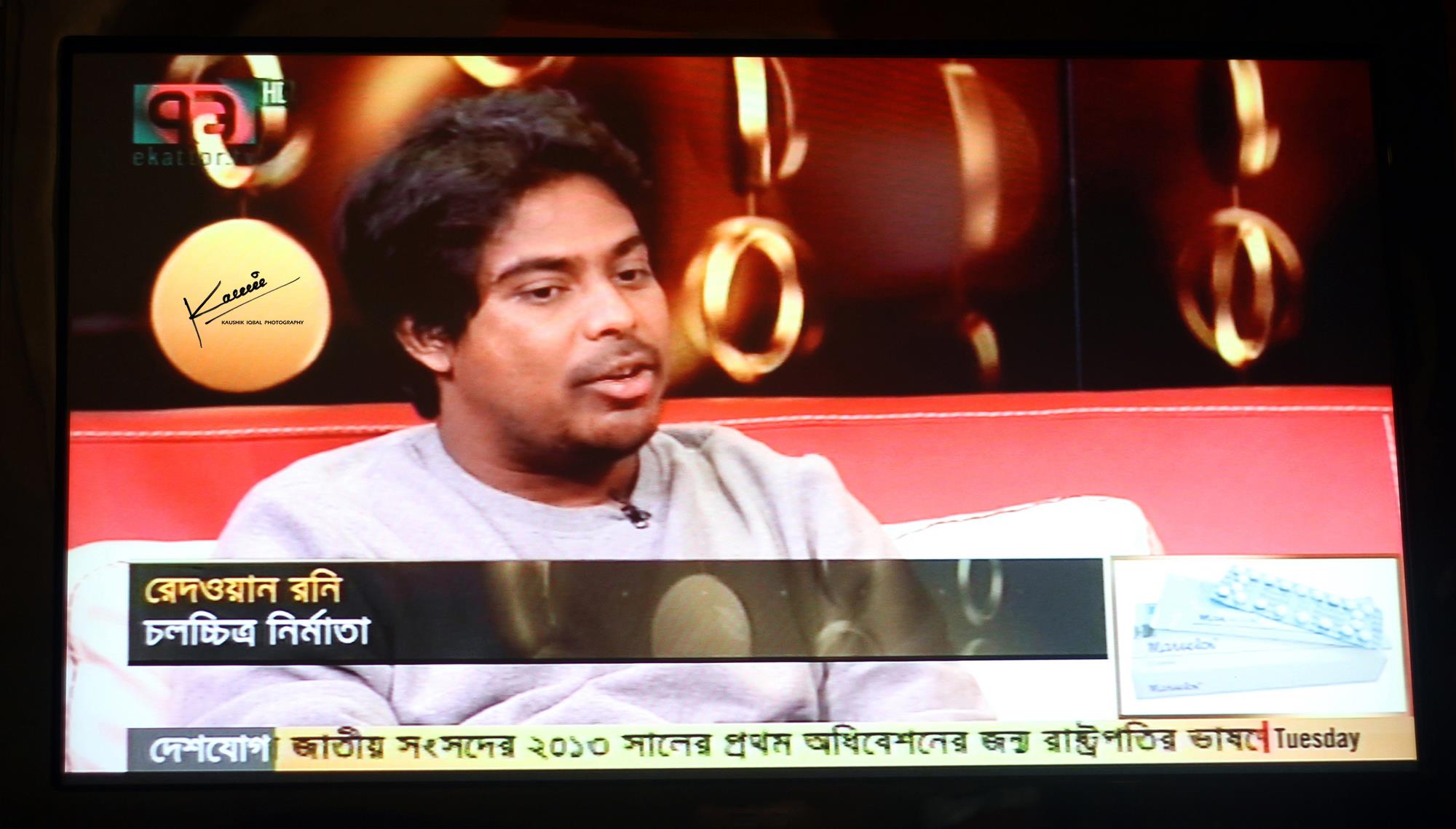 CHORABALI the film
