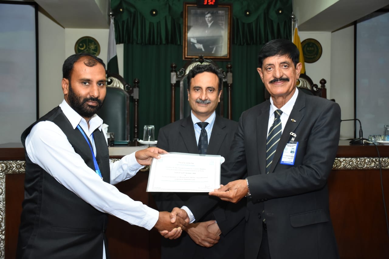 Rafique Kiani