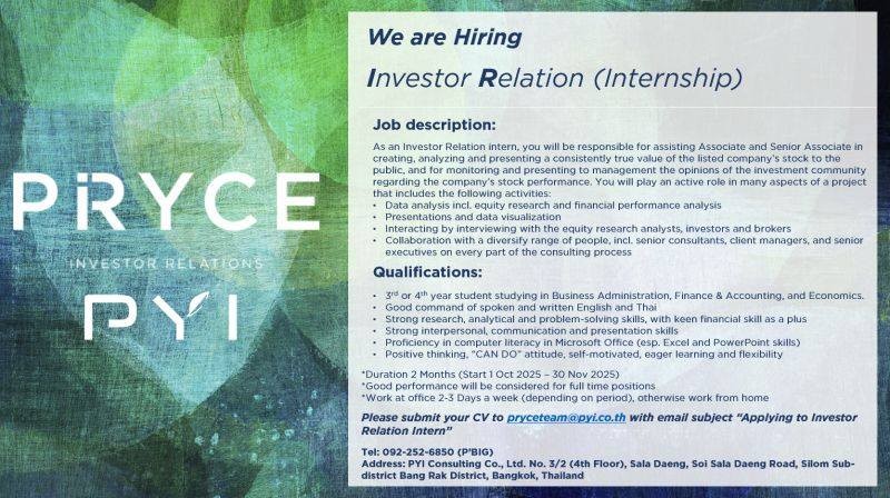 Internship/Jobs Bangkok การฝึกงาน / งานในกรุงเทพ | We are Hiring ...