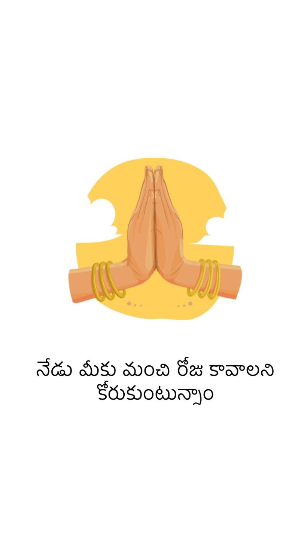 Akuthotapalli Rajaka Aceswar