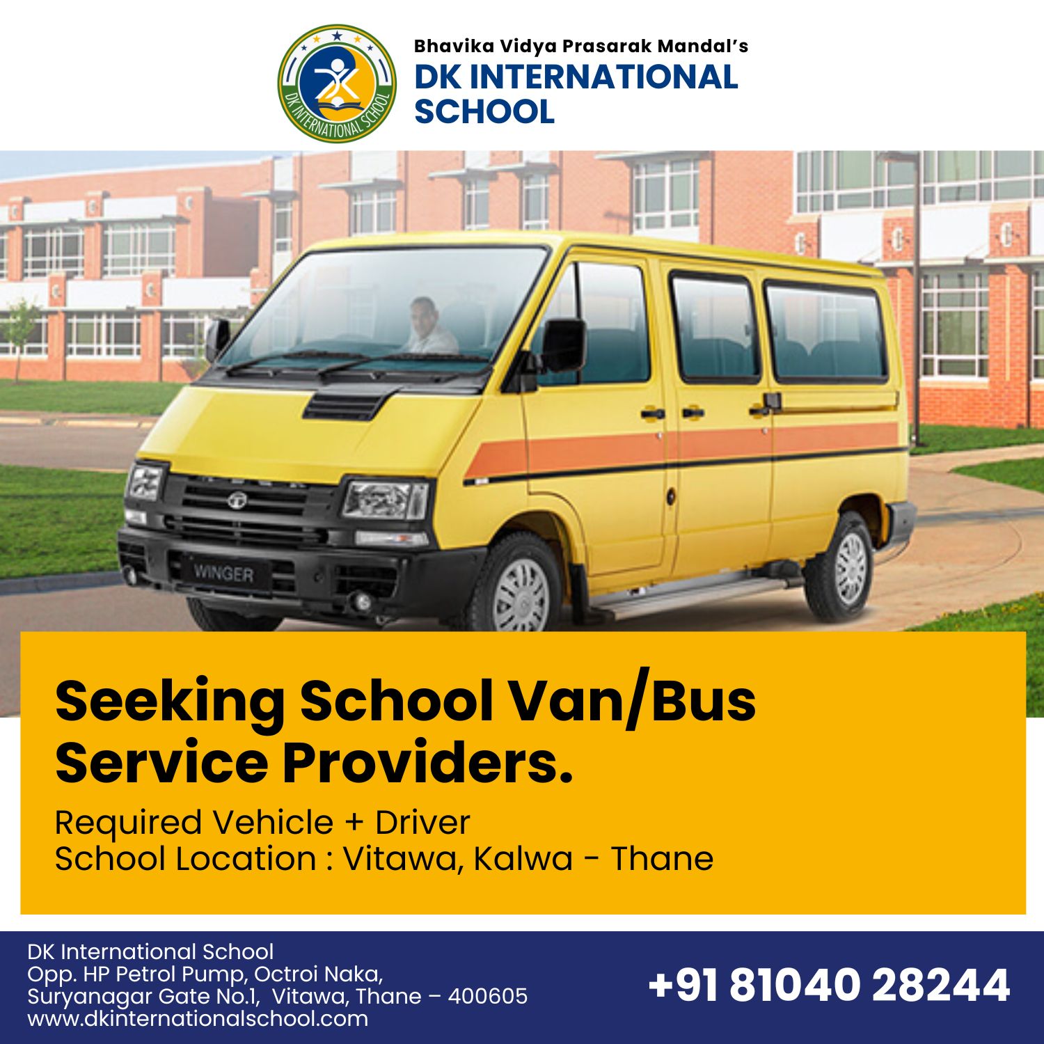 🚌🌟 DK International School,... - DK International School