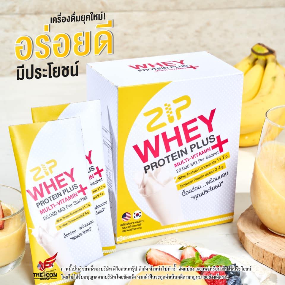 Grow Lean Protein... - Grow Lean Protein ขนมโปรตีนพรีเมี่ยม