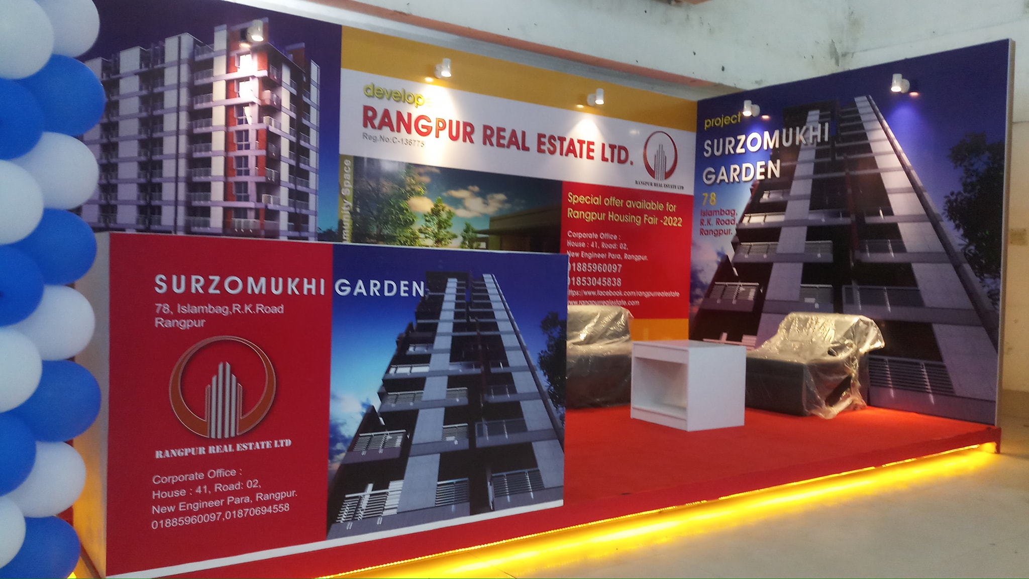 Rangpur Real Estate LTD. | Rangpur