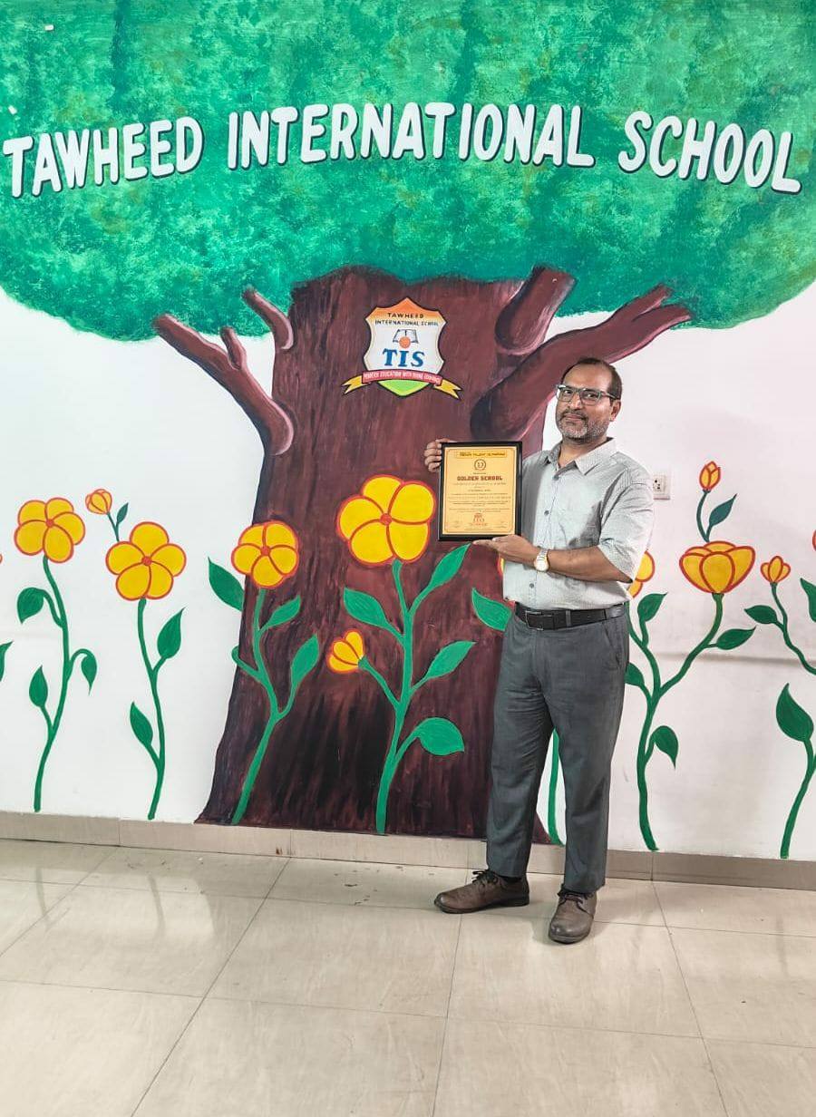 Tawheed International School | Howrah