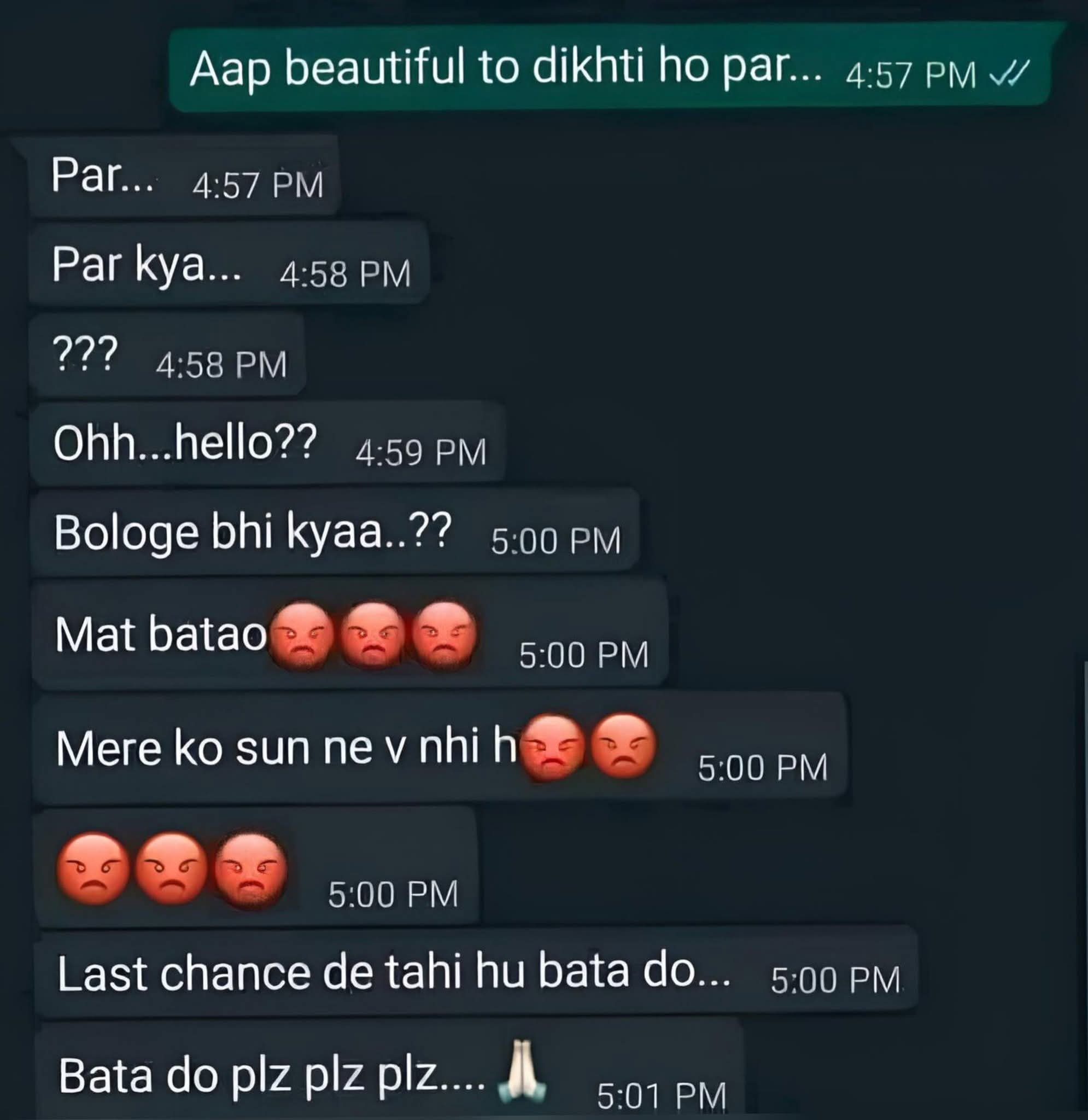 Ain - وہ جس نے بائیو میں Attitude Girl لکھا ہوا ہے۔۔ 😉 | Facebook