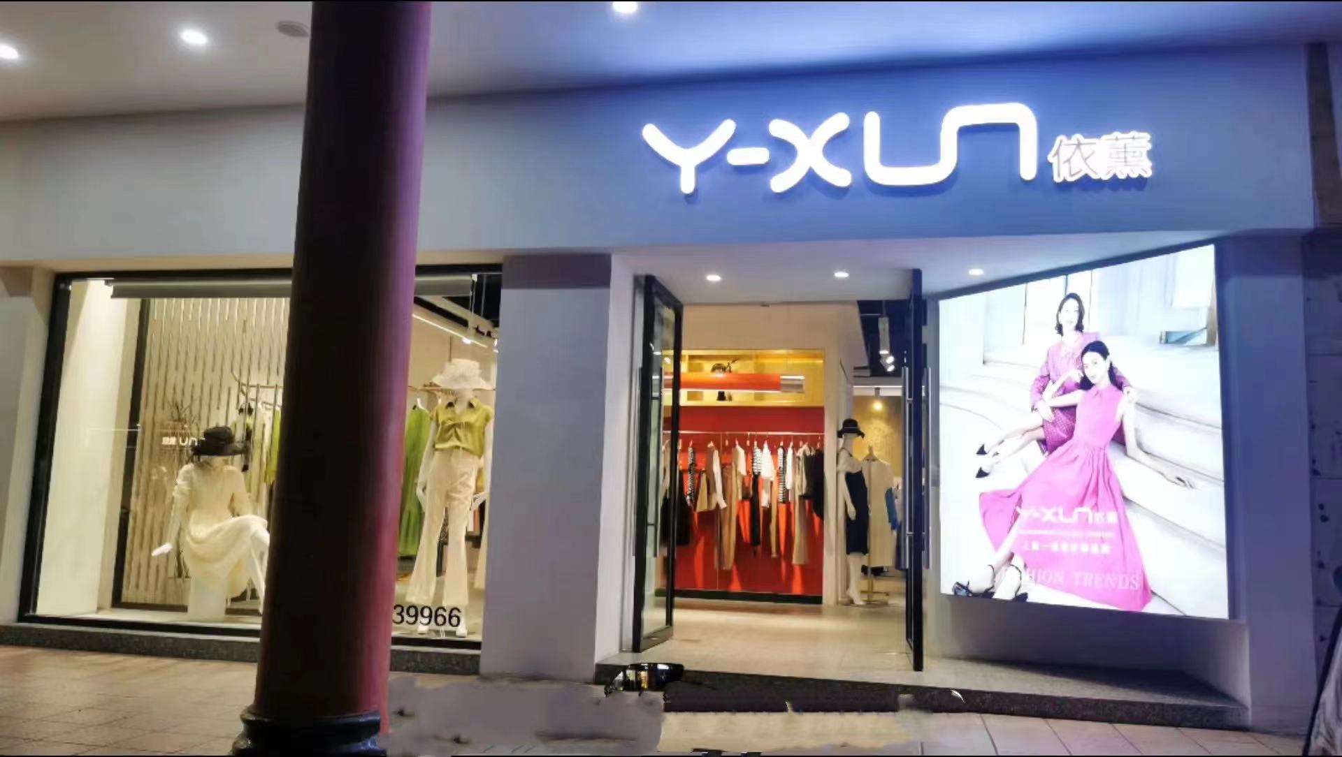 不能錯過的經典款‼️ 這款時尚又實用 還沒入手的「你」怎麼能錯過呢‼️ 有喜歡的款可以私訊小紅，小紅會為大家服務唷💕 官方line ...