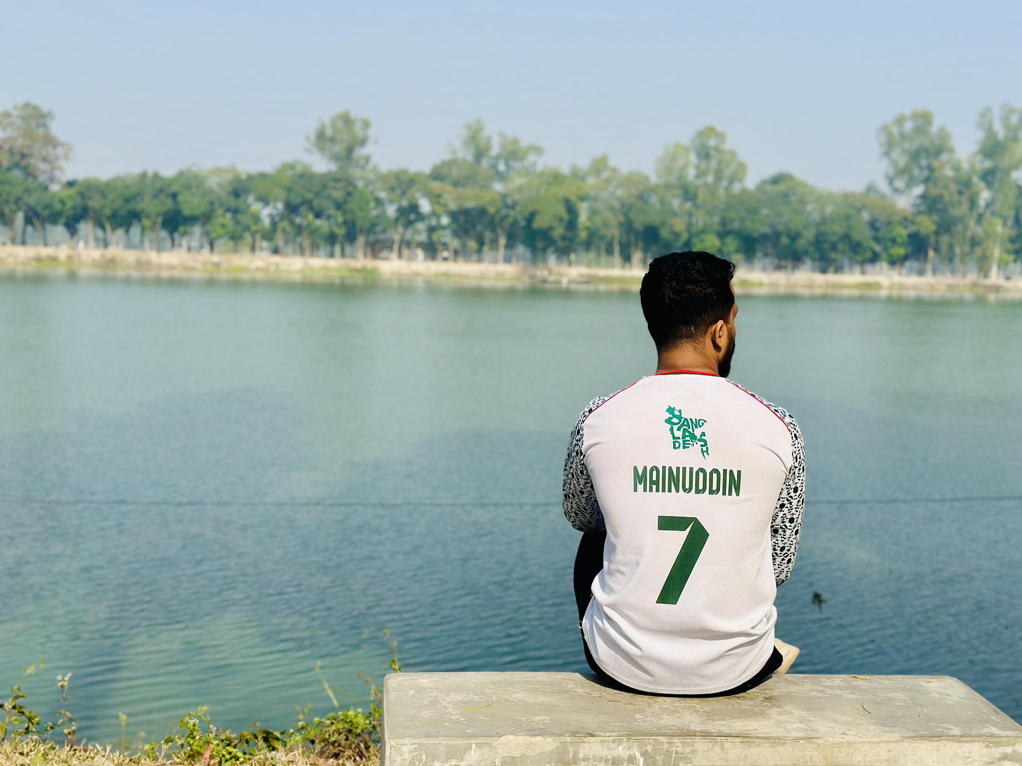 Md. Mainuddin Islam