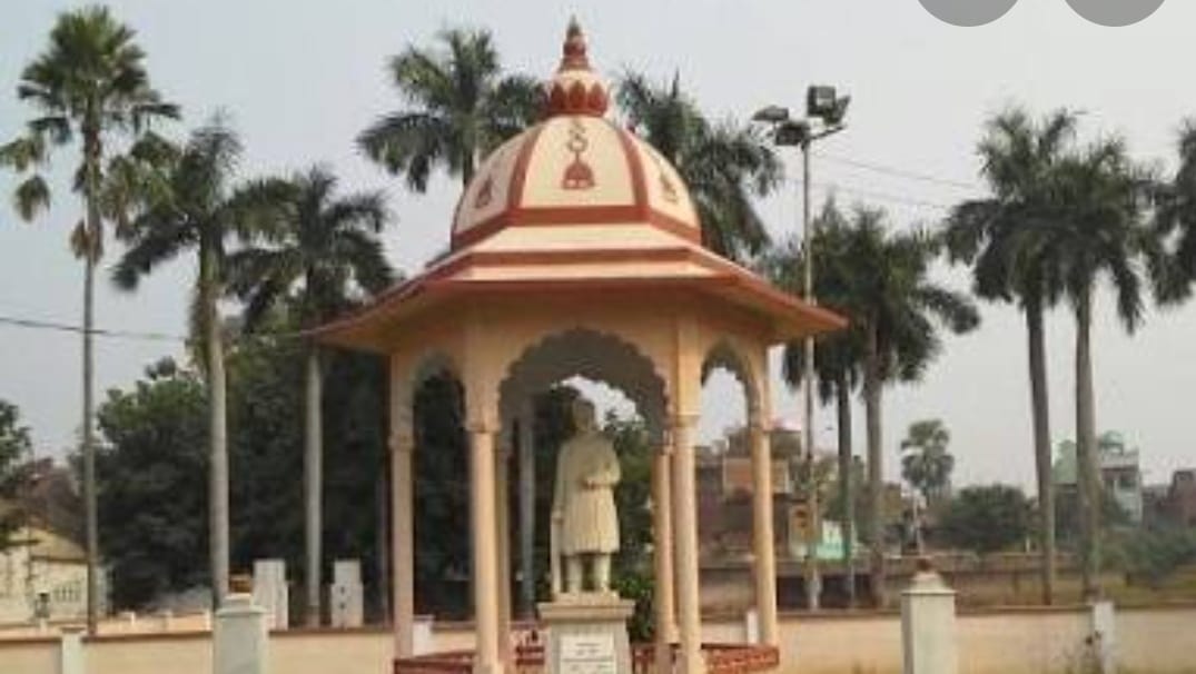 MMMPG College Bhatpar Rani
