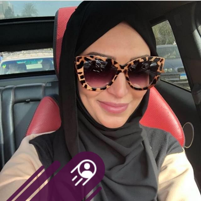 Samar Samir
