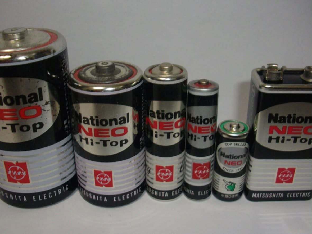 ナショナル・ネオハイトップ】🔋 昭和44年7月に発売開始🔋長寿命が