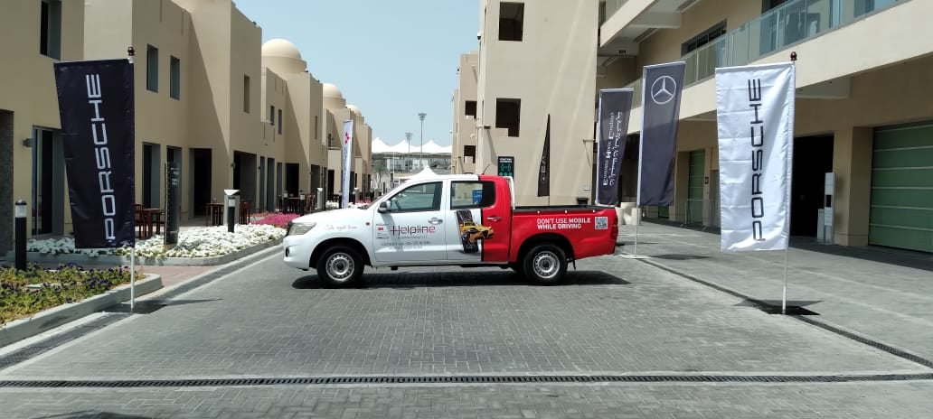 Helpline Graphics | Abu Dhabi