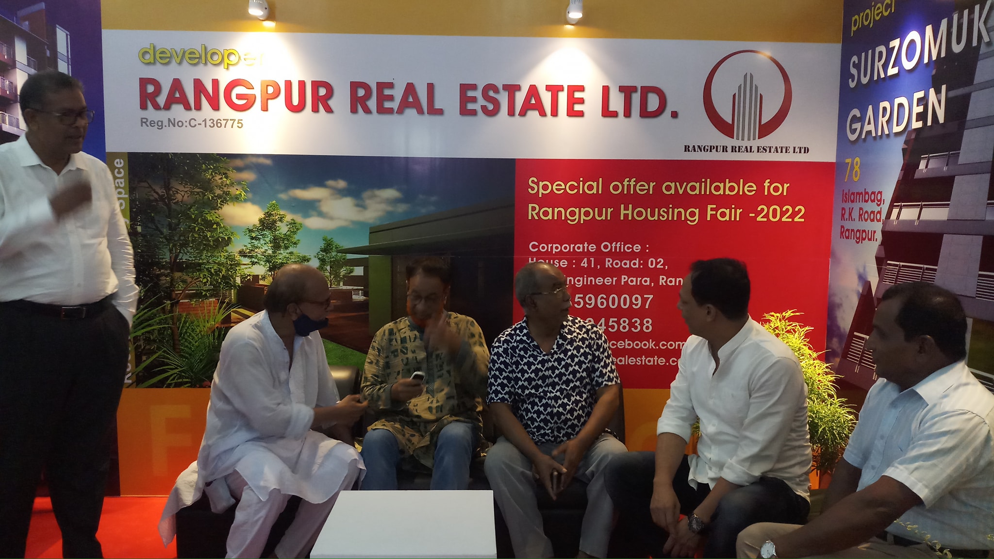 Rangpur Real Estate LTD. | Rangpur