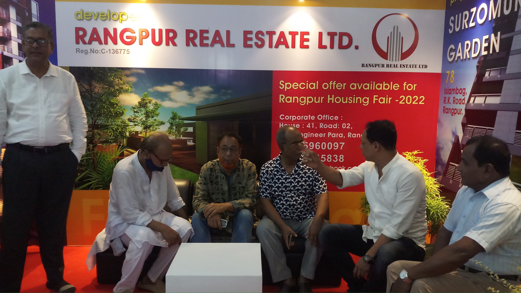 Rangpur Real Estate LTD. | Rangpur