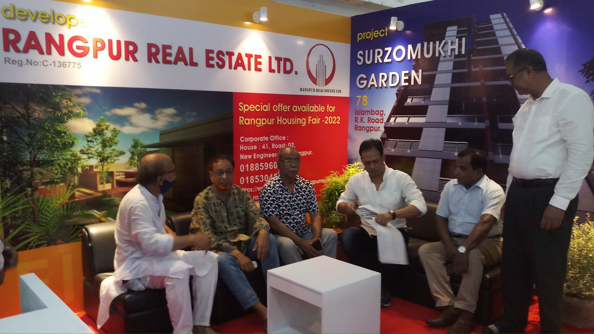 Rangpur Real Estate LTD. | Rangpur