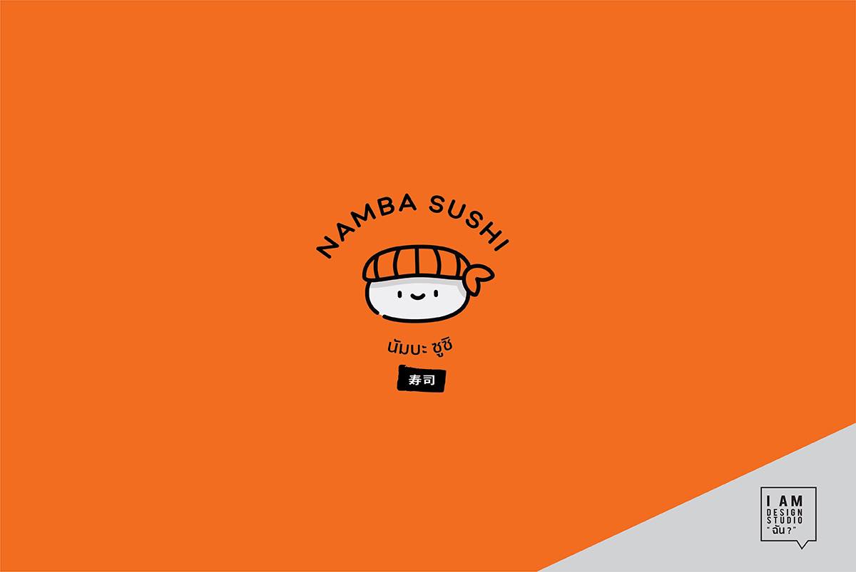 ตัวอย่างงาน ออกแบบโลโก้... - I Am Design Studio