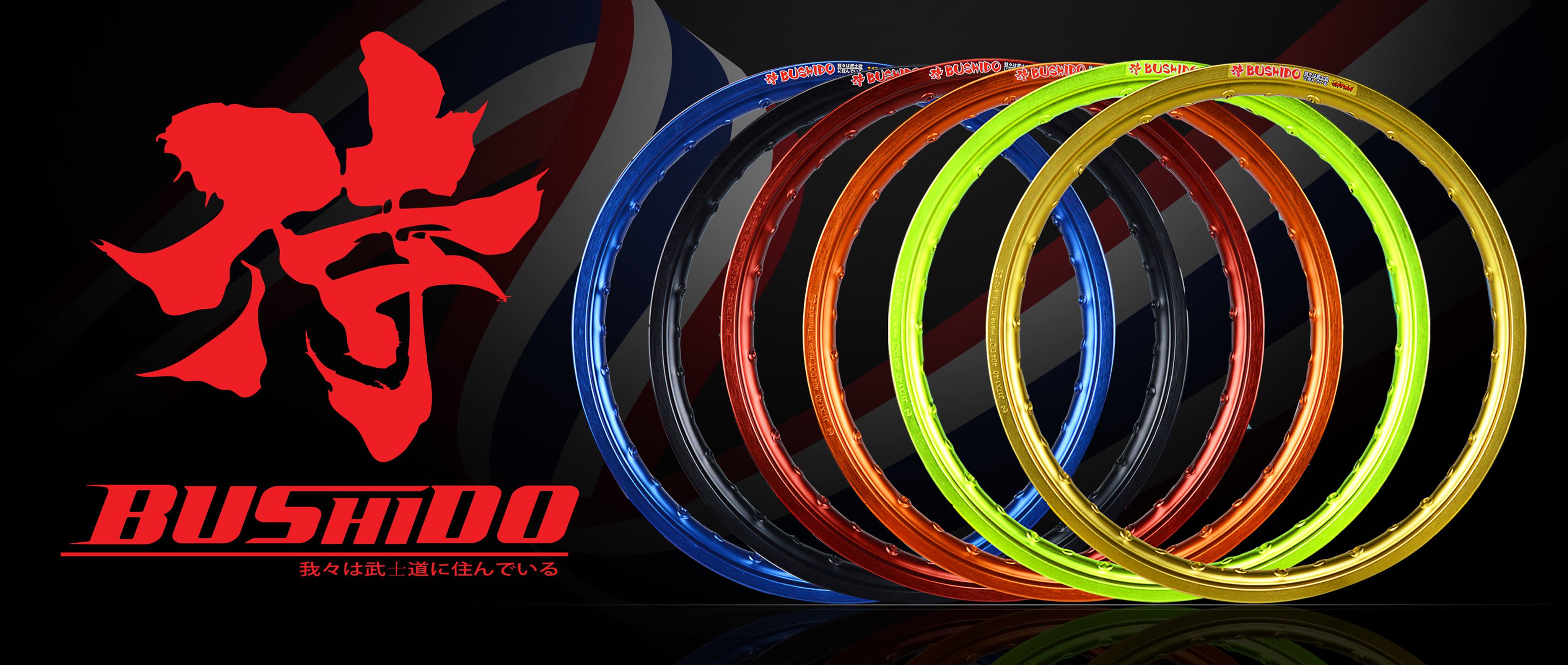 Bushido Rims
