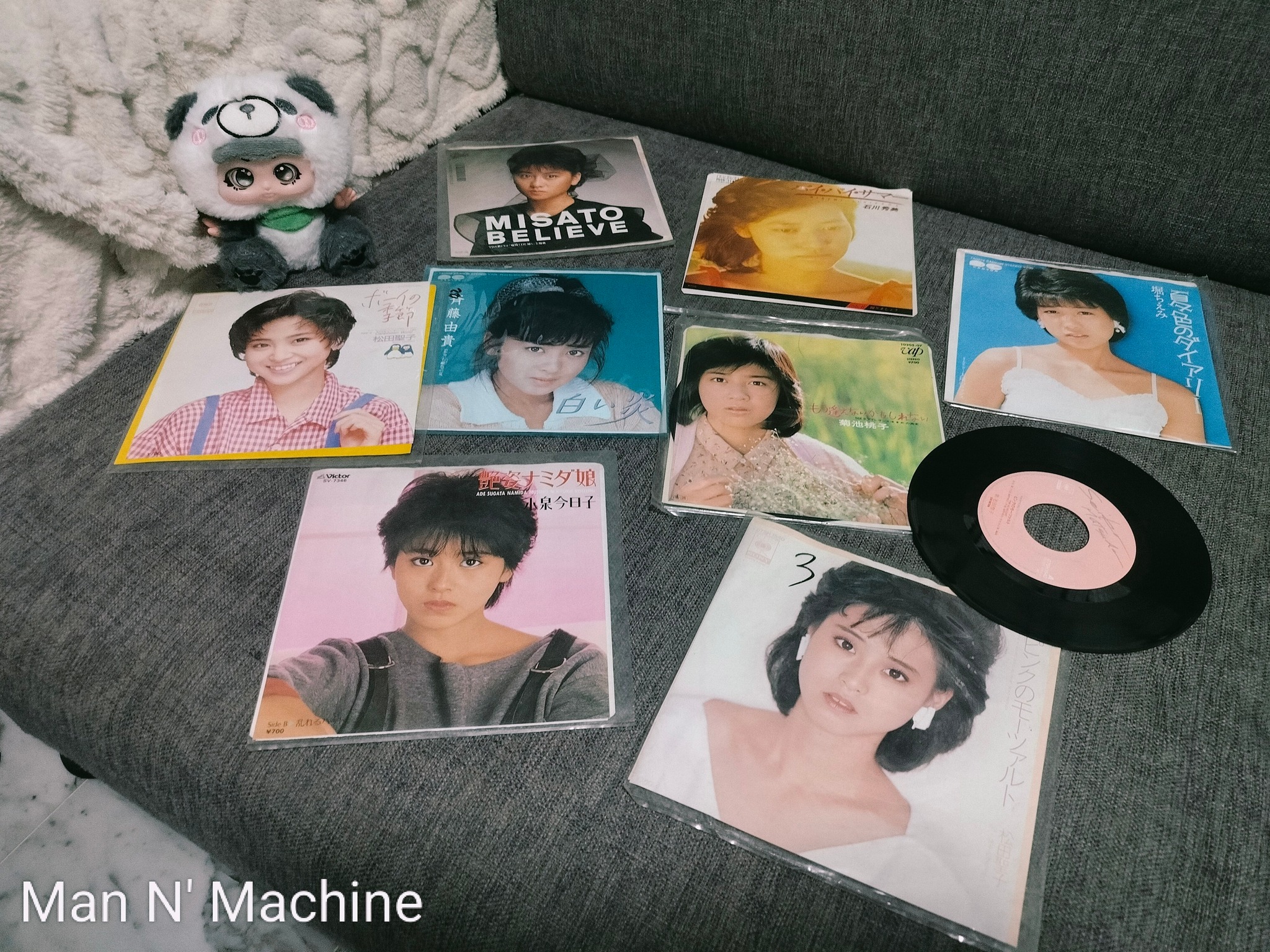 preorder #7”vinyl Friday Night Plans : Plastic Love (JP) 2020