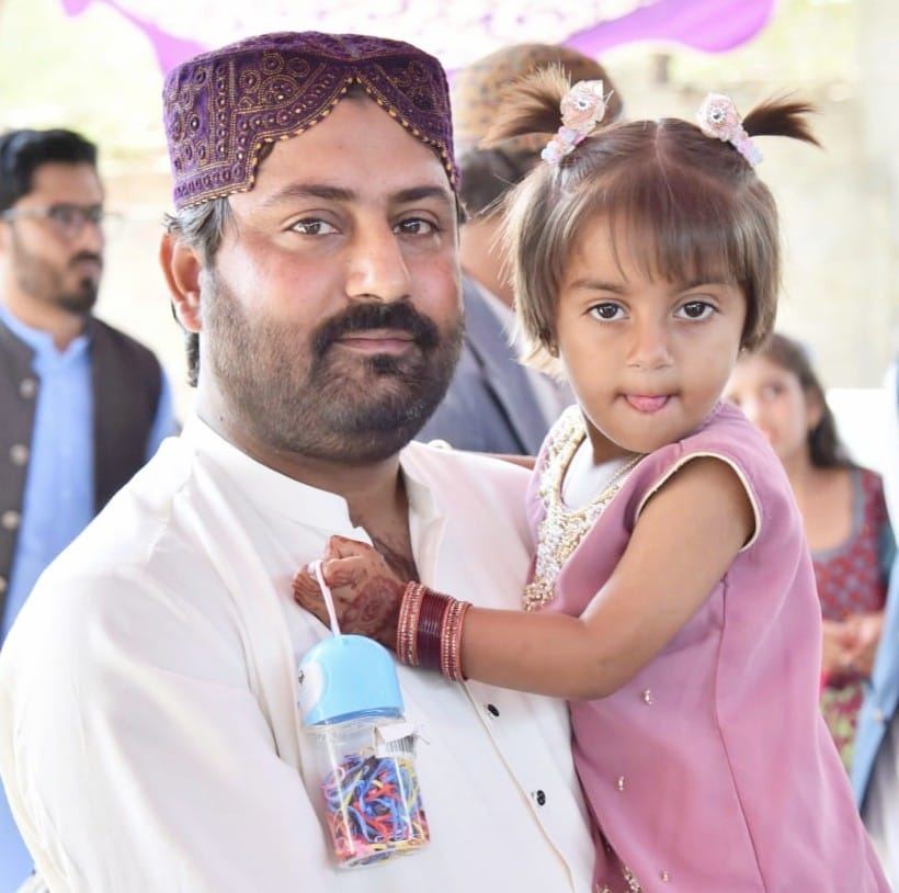 Ahmed Farooque Kunbher