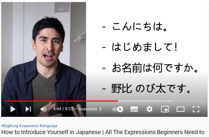 Hi 皆さん 👋 元気 ですか。I just want to share my lesson with you