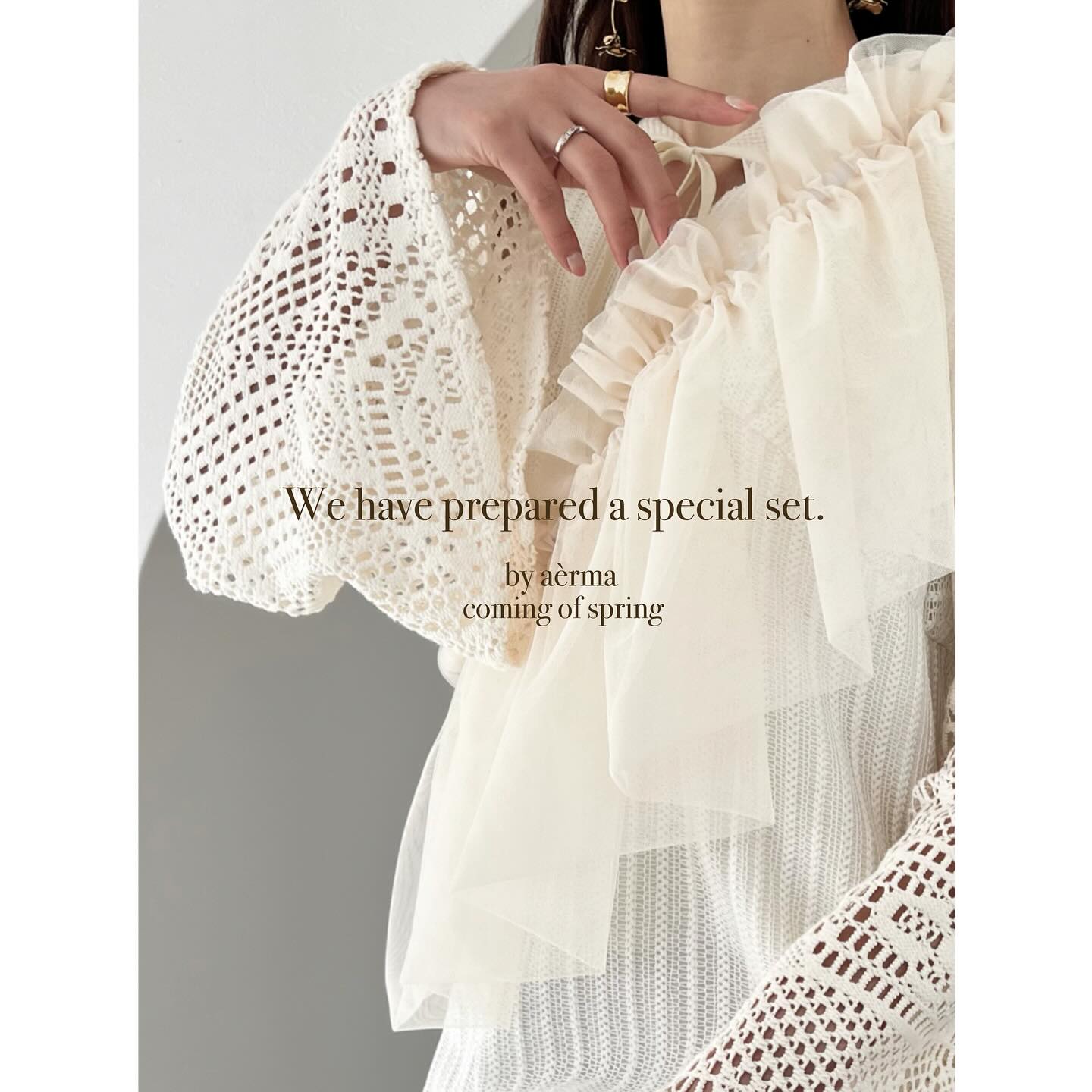 AÉRMA boutique - AÉRMA boutique added a new photo