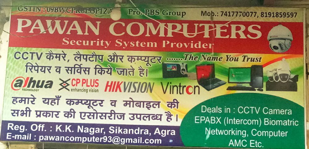Pawan Computers | Agra