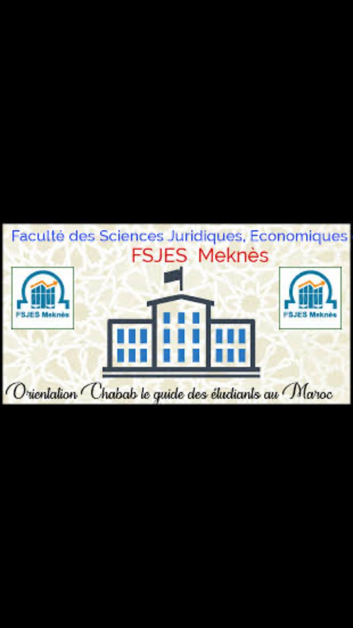 fsjes-umi-mekn-s