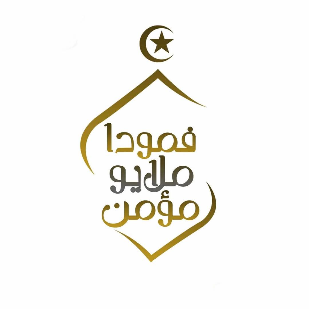 muhammad-baka