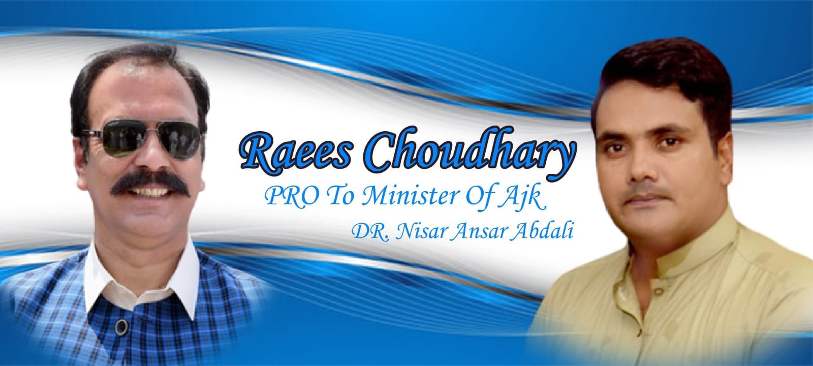 Raees Chaudhary