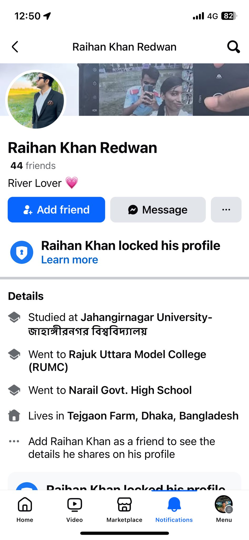 Akash Ehsan